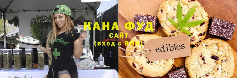 Cannafood конопля  кракен ONION  Тара 